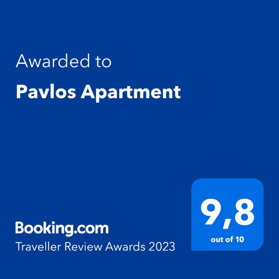 Pavlos Apartment La Canea Esterno foto